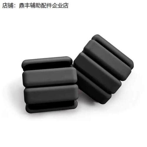 Weight bearing wrist and foot weight increasing wristband