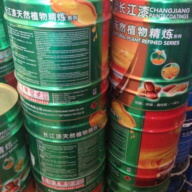 长江牌油漆长江漆Q硝基清漆干燥快光泽高