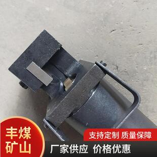 MQS-18手动锚索切断器现货出售手动液压锚索切断器