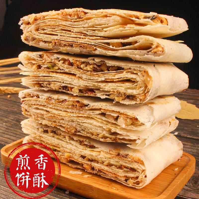 山东特产煎饼纯手工杂粮煎饼花生香酥抓饼夹馅炊饼独立盒装可