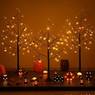 万圣节装 灯饰品鬼树商南瓜幼儿园场酒ASM吧派对动氛围场景布置活