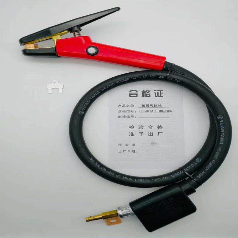 厂家现货碳弧气刨钳气刨机配件刨枪刨炬86-1/QB800A配件焊枪
