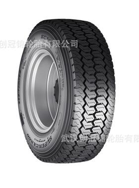 朝阳浪马轮胎 215/75R17.5-16PRSC508 途顺全钢丝 轻卡轮胎