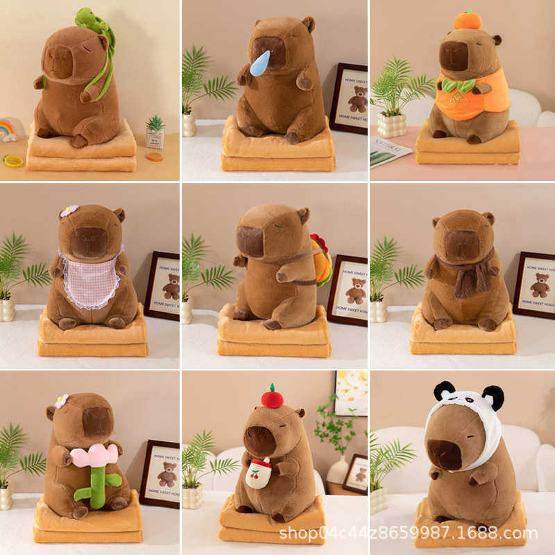 卡皮巴拉抱枕被子两用二合一空调被靠垫办公室毯子汽车折叠枕头,居家布艺,靠垫/抱枕,淘宝优惠券,粉丝福利购,淘宝优惠卷