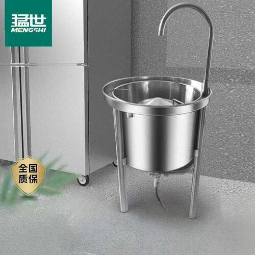 猛世洗米机全自动不锈钢25/50/100kg大型水压式冲洗淘米机商用