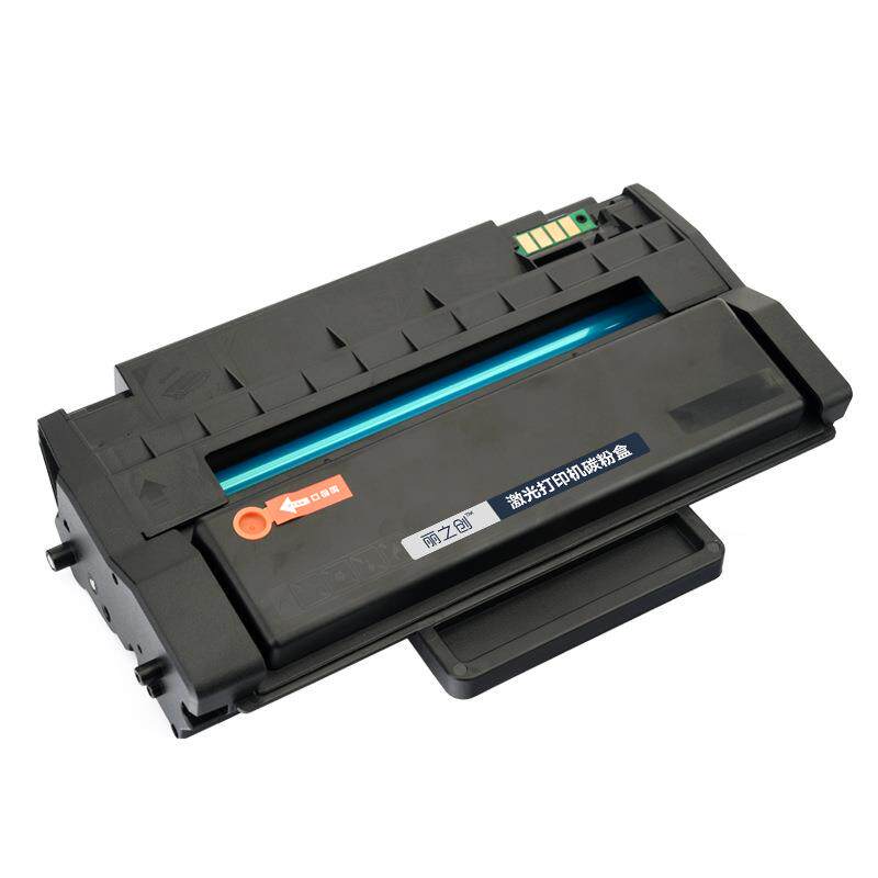 适用奔图p3205硒鼓PD300墨盒p3000 P3050 P3100 P3200打印机p3225