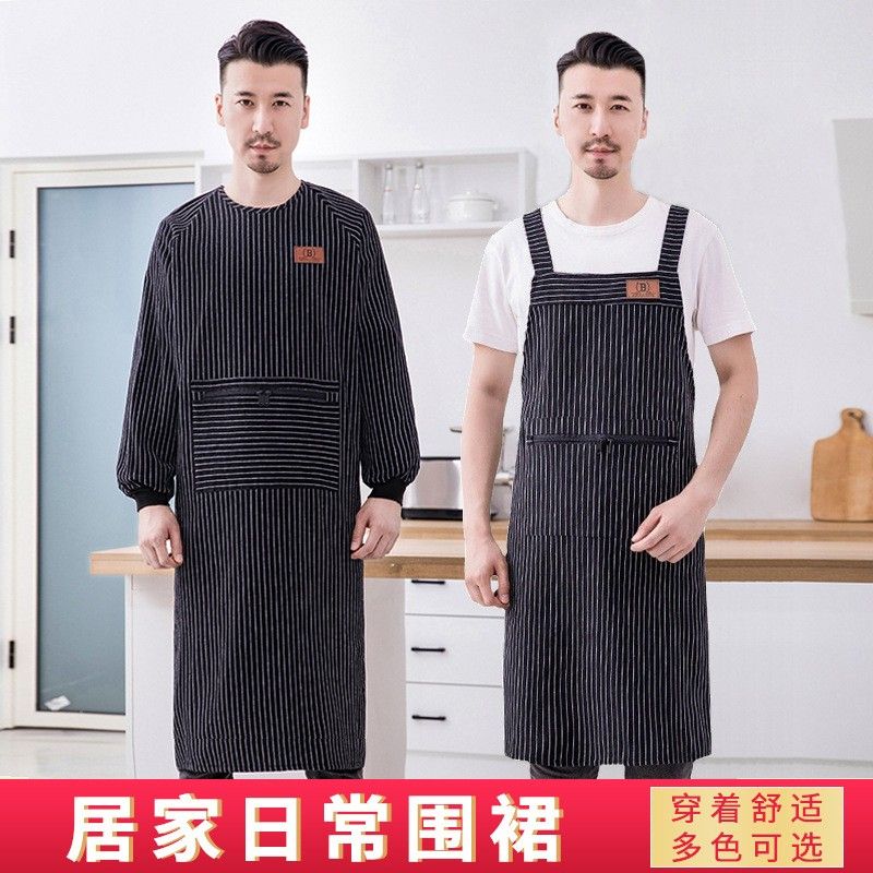 居家棉质围裙耐脏家用厨房男款罩衣加长拉链口袋耐磨工作服可印字