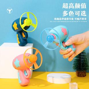 猫咪玩具逗猫飞盘枪飞碟发光旋转陀螺弹射小狗狗趣味自嗨宠物用品