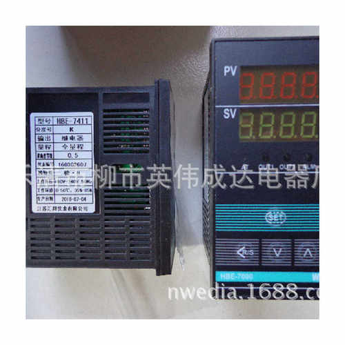 hbe48x96仪数显k温控xmte表--7411  7411温控智能