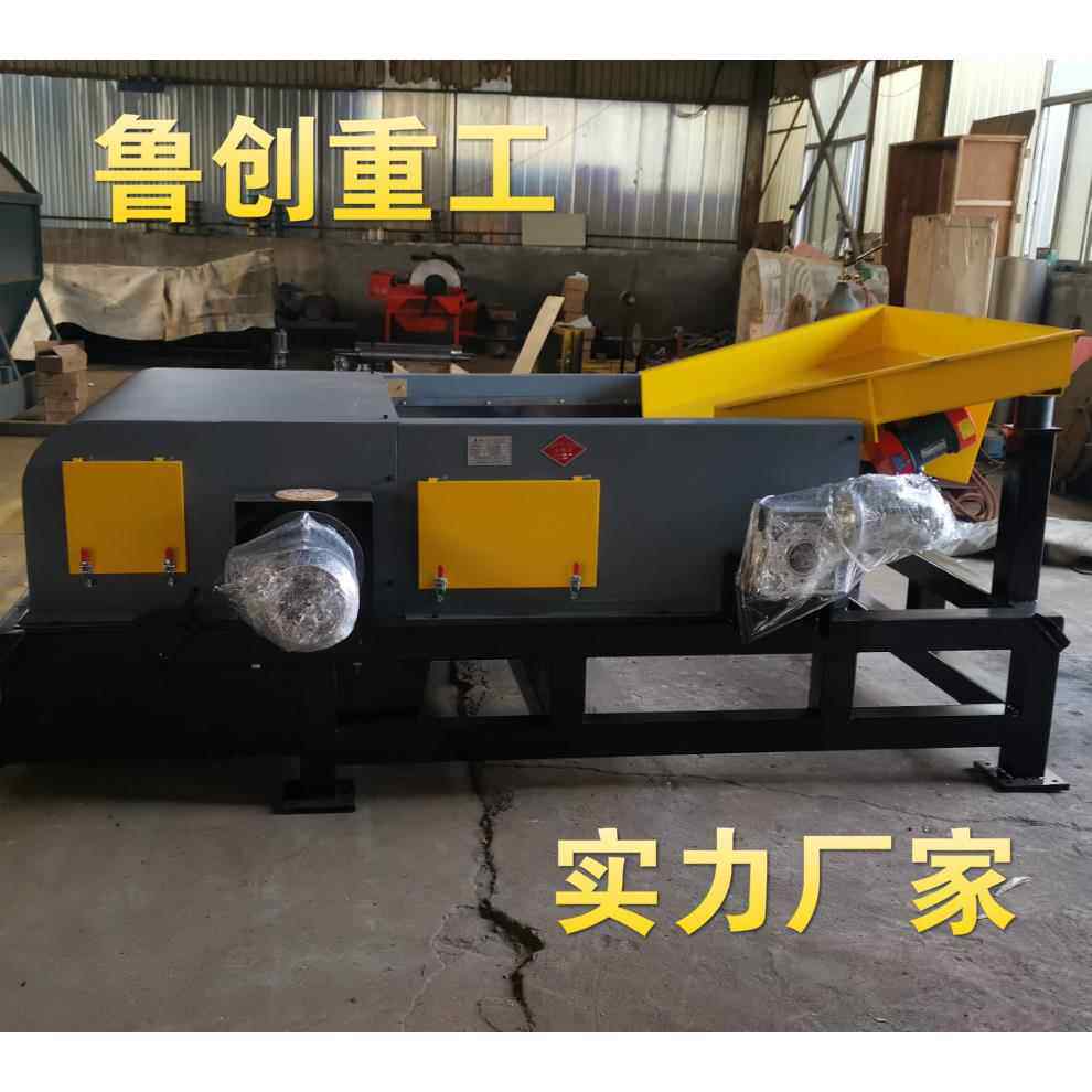 跳铝机选铝机有色金属分选机源头厂家生产电子垃圾涡流分选机
