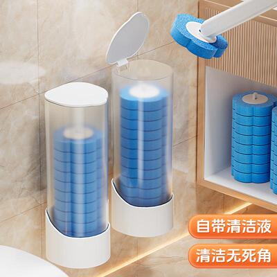 Disposable Toilet Brush for Home Use - 2025 New Model, All-A
