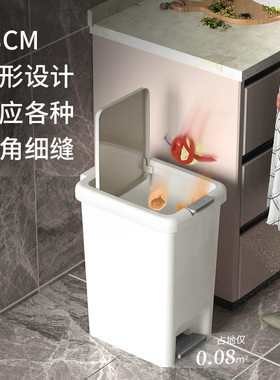 拉极桶拉机捅级筒捅垃坡i圾及几吸客厅泣啦立机脚踩带盖垃圾桶