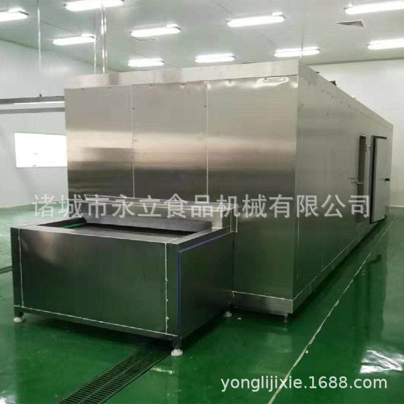 面食冻机 冷冻流水线设备 虾仁隧道式速冻机快速冷冻库急速制冷