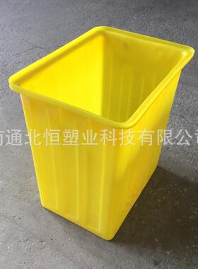 湖南00l塑料方鱼桶染厂落布车洗涤厂装布车00L加厚牛筋塑料方箱