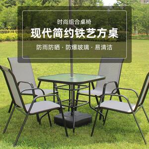 现代简约铁艺方桌户外休闲创意铁艺阳台80*71方桌庭院咖啡店桌子
