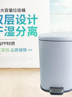 加厚加深垃圾桶有客厅厨房大踏CMxuP0OL容带盖卫生间盖卧室脚式脚