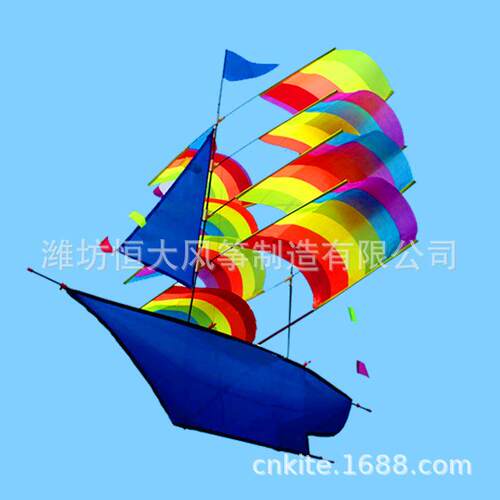潍坊风筝 立体帆船风筝 大尺寸彩条船 3D kite