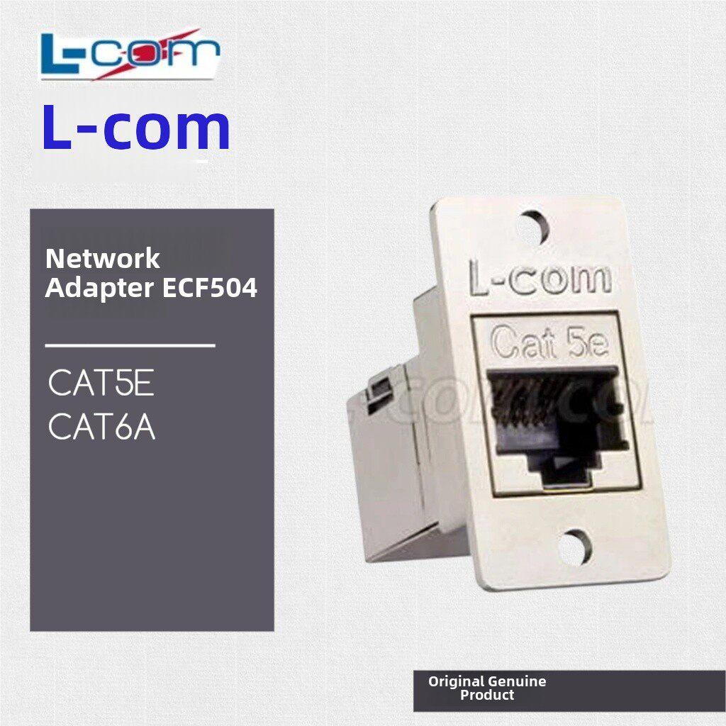 L-COM诺通ECF504-SC5E ECF504-SC6金属网口RJ45母转接头面板安装