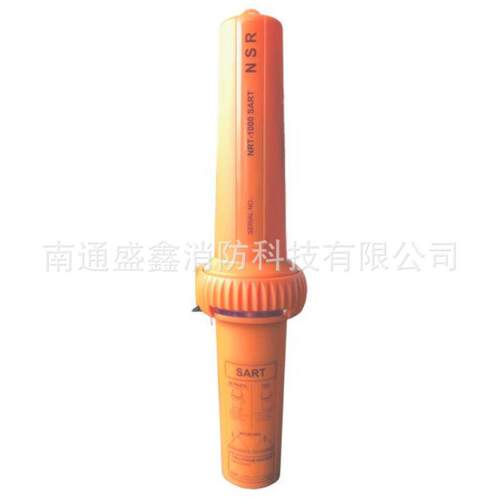 船舶通导NSR新阳升NRT1000 雷达搜救应答器CCS