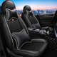 2023夏季 冰丝车用坐垫套商务凉爽透气汽车座椅套全包五座通用座套