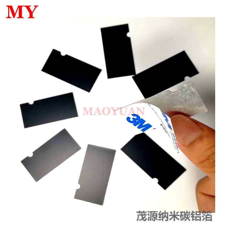 纳米碳涂层铝箔胶带 机顶盒散热片 纳米铝箔绝缘自粘胶带厂家