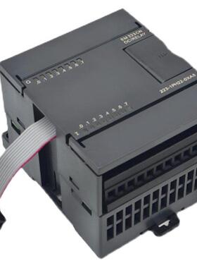 国产兼容S7200 EM221 EM223 EM222 S7-200CN CPU控制器数字量模块