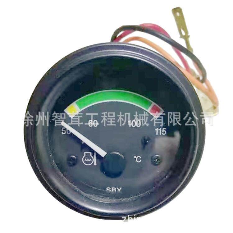徐工LW300F 500F/K/KL装载机铲车SW242型-2A水温表 配件