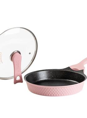 高档did炒inka平底不锅粘锅i煎炒锅韩国麦饭石电磁炉锅家用多功能