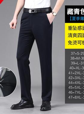 高档智潮定制短袖蓝色衬衫log长男女袖工作服衬衣o工装工服印字绣