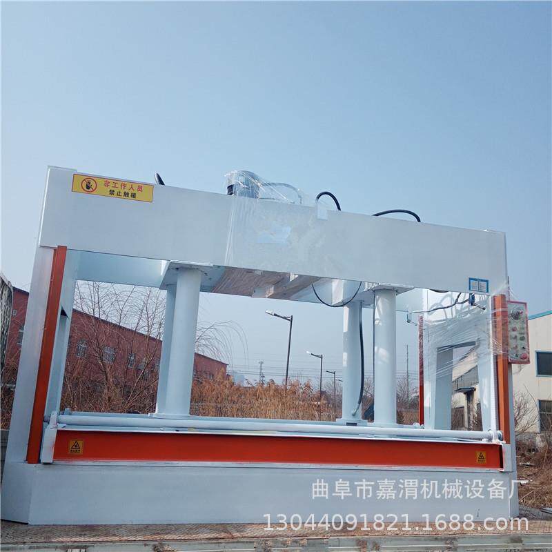 嘉兴100吨冷压机 四缸1米行程木门冷压机 定制大平台蜂窝板压合机