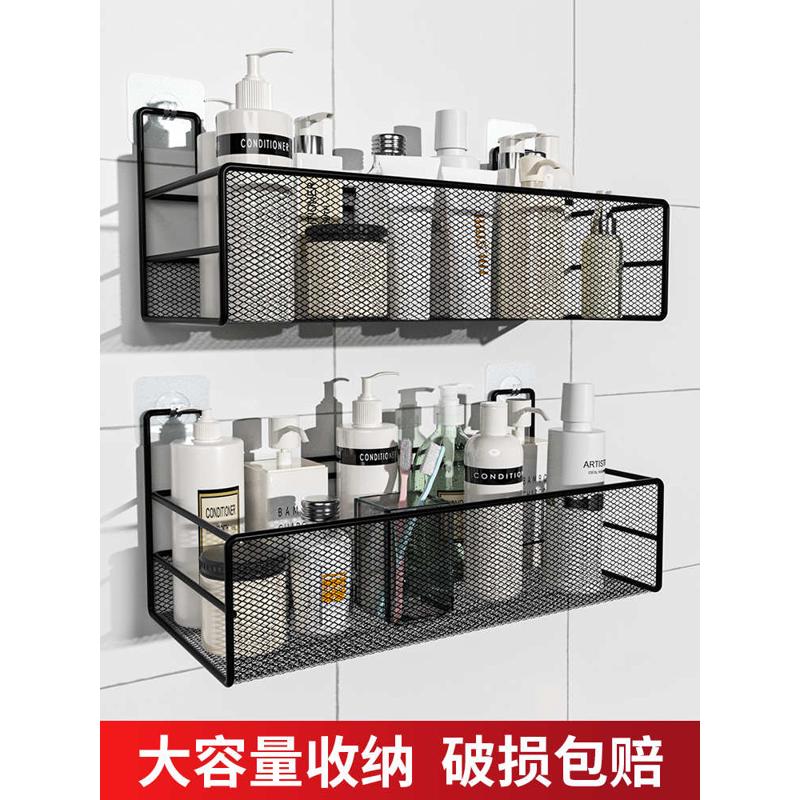 免打孔卫生间置物架浴室洗手间架子厕所收纳架洗漱台墙上用品大全