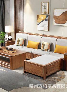 新中式紫檀金木沙发高转HK50-沙箱用储物冬夏两多人角组合实木沙