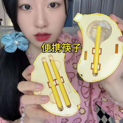 禁止焦虑便携可折叠餐具筷子勺子套装一人用上班族外带可爱收纳盒