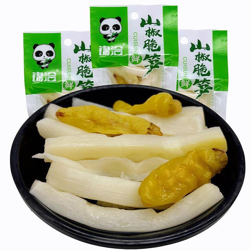 锦洽山椒脆笋小包装新鲜竹笋片菜笋条爽口下饭泡菜休零食品闲包邮