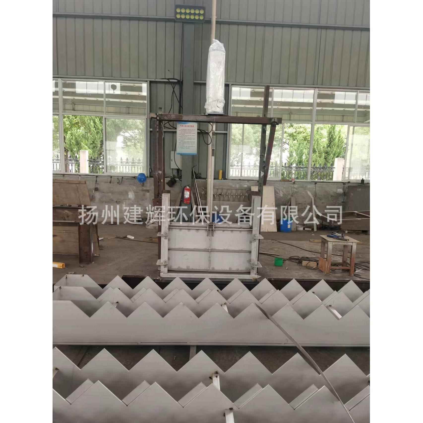 实体厂家气动钢闸门钢制制止水闸门气动闸门使用时间长支持定制