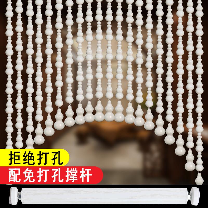 2025水晶全桃木葫芦珠帘卧室门帘隔断玄关过道客厅阳台免打孔撑杆