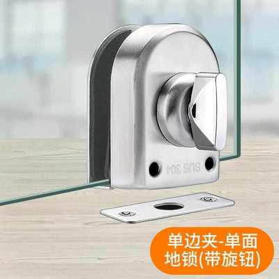 双门不锈钢单门2023开孔玻璃门锁锁锁店铺推拉双开门央中玻璃锁免