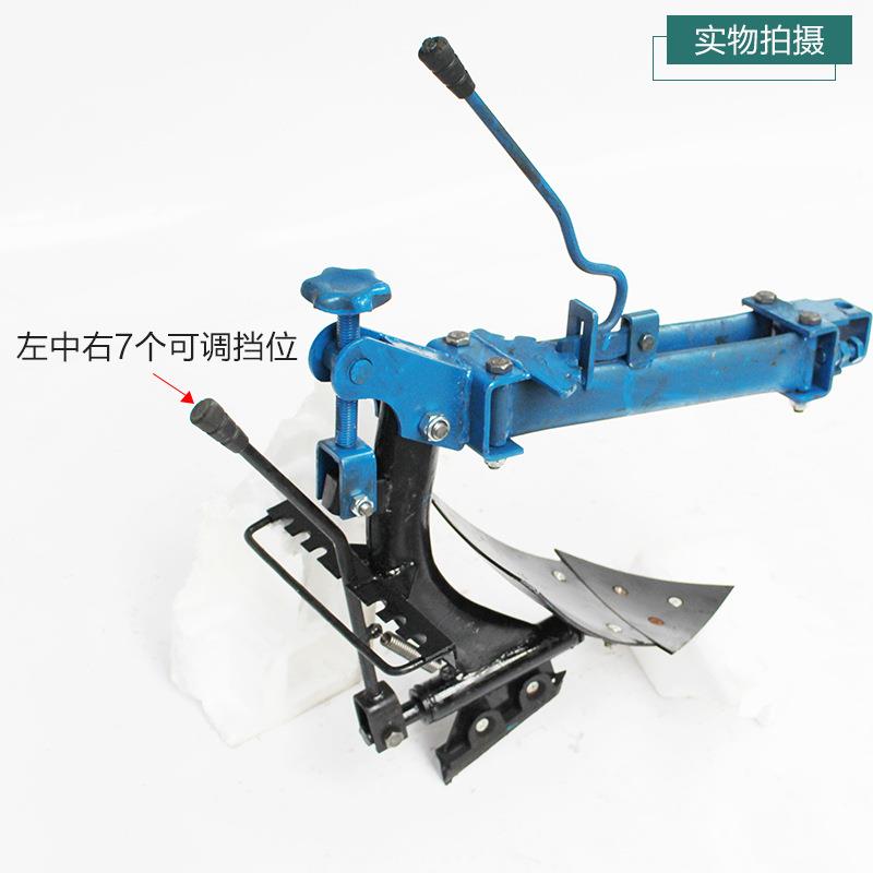 微耕机旋耕机配件水田旱地湿地犁铧翻转犁反转犁农用弓形大犁