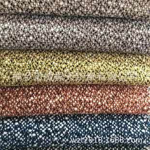 出口品质加厚大气欧美风家居客厅卧室雪花呢沙发布软装饰家纺面料