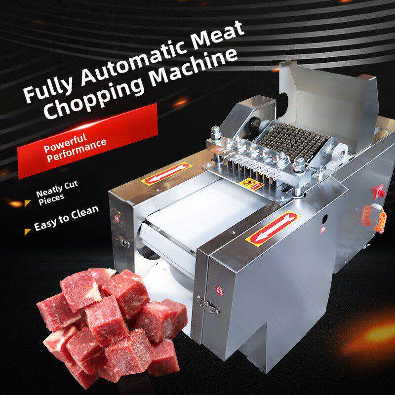 全自动剁块机商用剁鸡块机多功能排骨鸡腿冻肉猪蹄切块机切骨机器