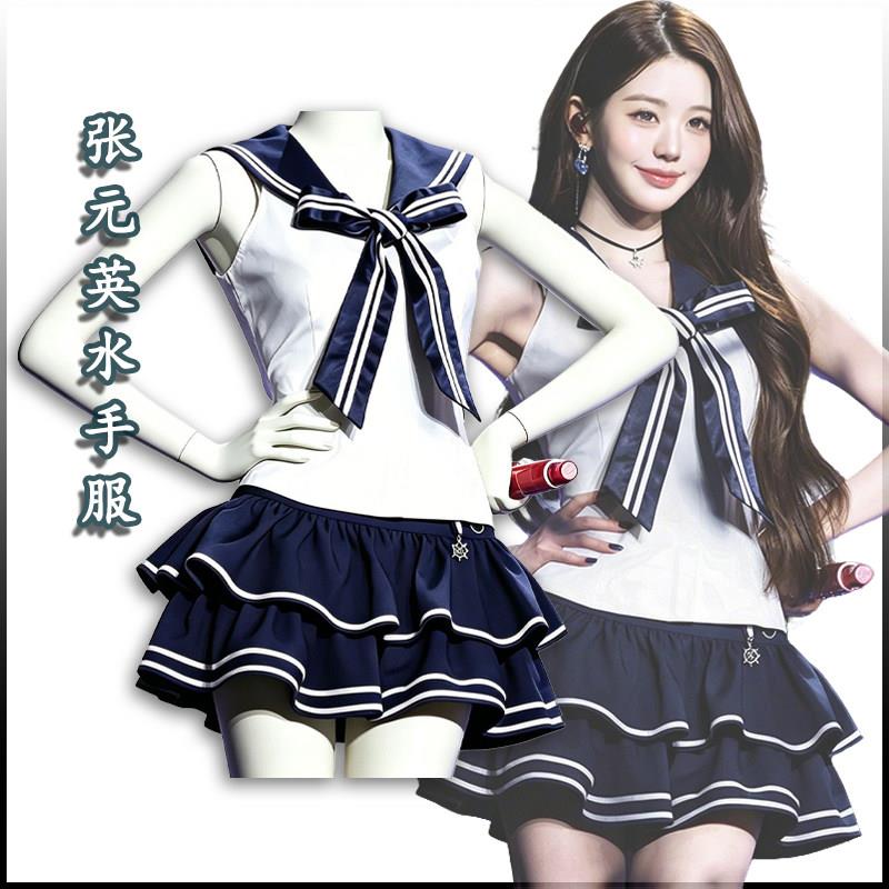 韩国女团IVE张元英同款制服 张元英同款白色水手服韩系校园风制服