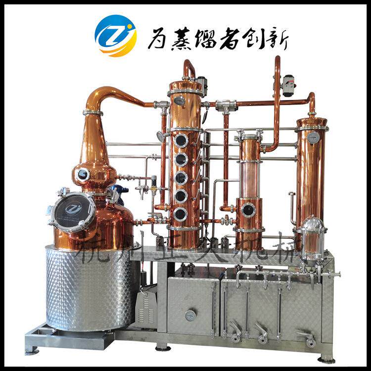 300升全自动啤酒设备糖化过滤发酵蒸馏酿酒系统威士忌蒸馏设备