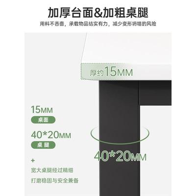 对职子员办公桌椅议组合简约家用书bgz02528桌办公室会桌双人位面