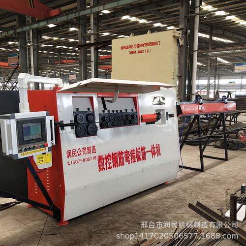 钢筋弯箍机全自动数控调直弯箍板筋一体机箍筋弯钩厂家上新