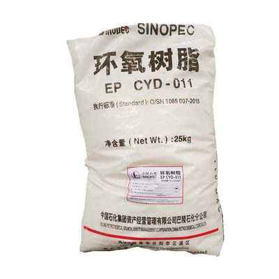 巴陵牌双酚A型固体环氧树脂CYD-011/014U 高分子固体环氧树脂