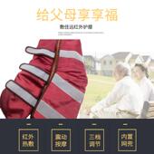 新款 敷佳远电红外加热电热美摩腿仪部腿震动按摩动瘦腿带瘦大小腿