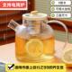 通用玻璃煮茶壶全玻璃烧水壶黑晶炉耐高温高硼硅纯养生壶泡花茶漏