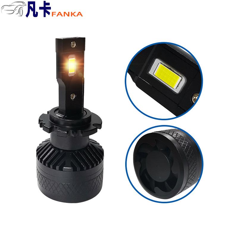 12v35w佛山克莱led汽车大灯D1S/D2S/D3S/D4S外置驱动智能温控