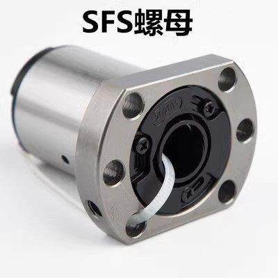 精密滚珠丝杆SFS1205 1210 1610机床丝杆螺母传动滚珠螺母套装