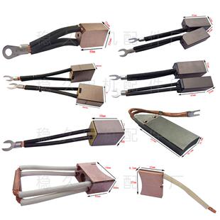 38.1 102炭刷 25.4 碳刷电刷风力发电机水轮发电机NCC634和LFC554